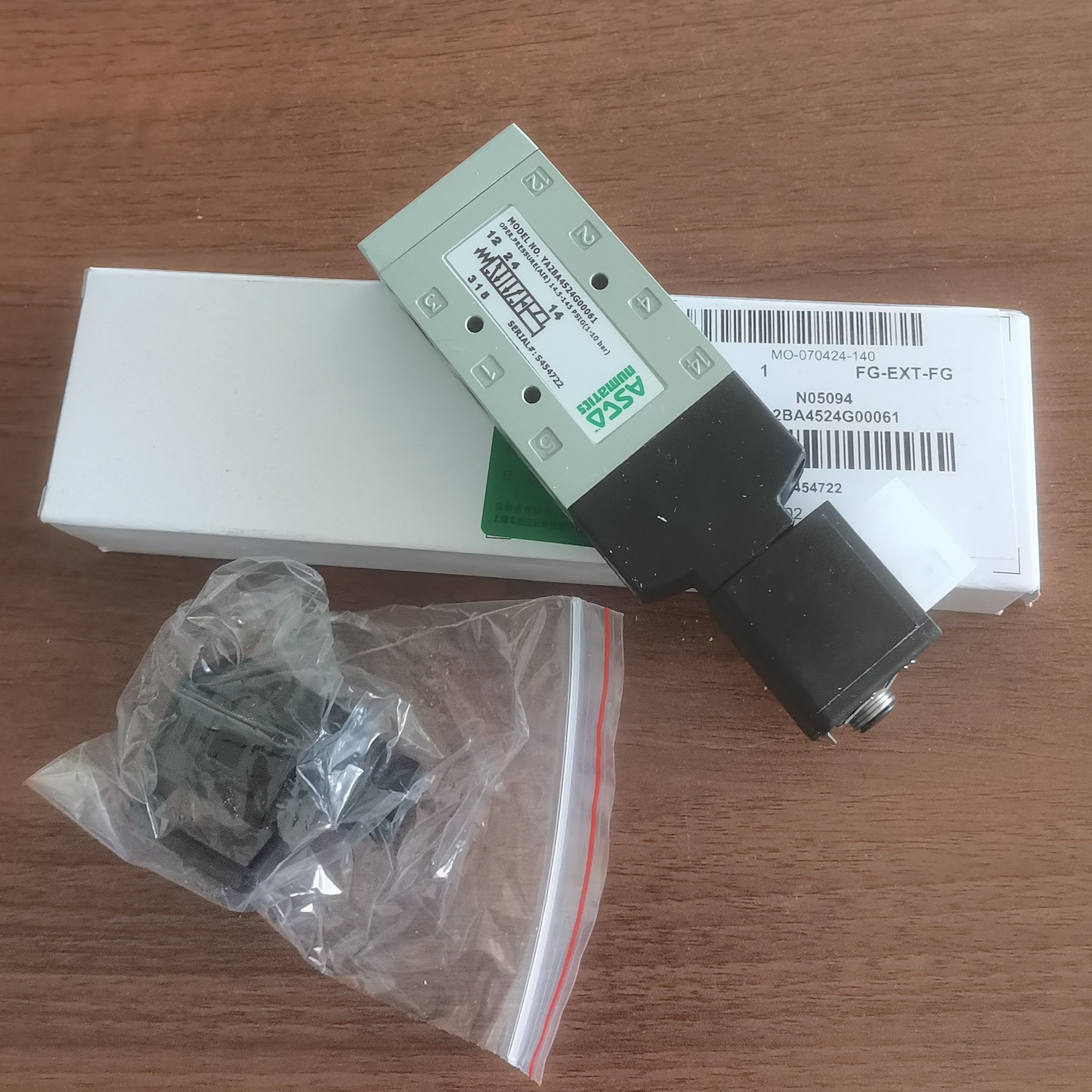 美国ASCO 电磁阀YA2BA4524G00061 现货