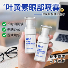 �����~�S���۲��o��Һ�۸��۝��̝��۾��۲��I�BҺ�۲���Һ�F�F؛