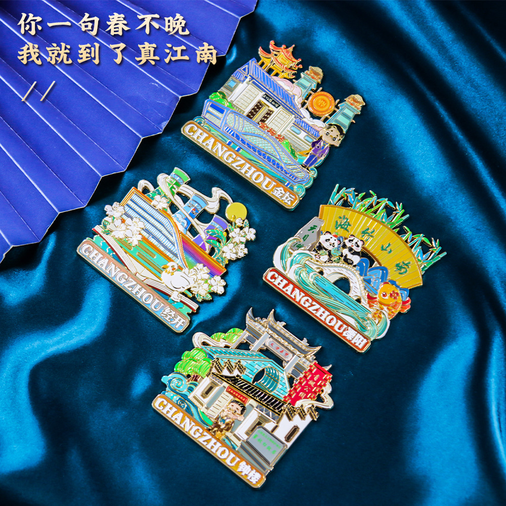 LONGCHENG CHANGZHOU 냉장고 스티커 금속 마그네틱 벨 타워 우진 톈닝 중국 스타일 도시 문화 및 창조 관광 기념품
