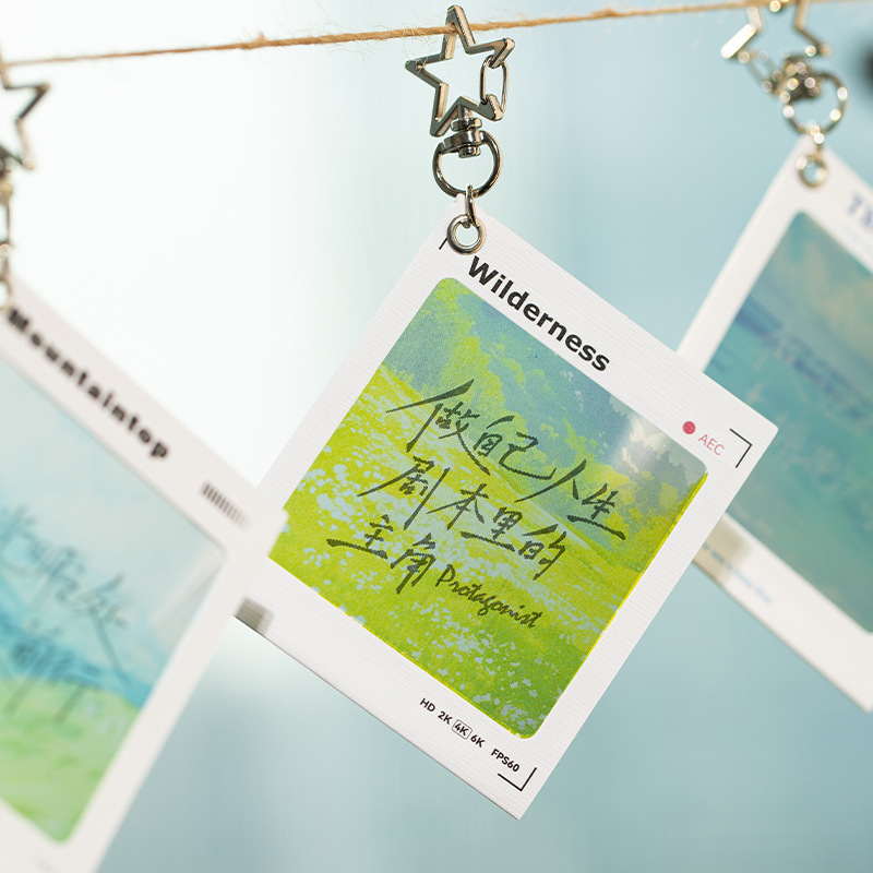 Language and leisure art style grating pendant free hymn series healing text creative versatile bag key pendant