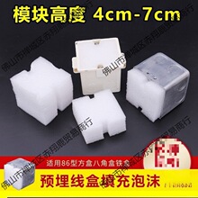 86������ĭ�A�񾀺������ĭ86�;�����ĭ��¼��������е׉�����