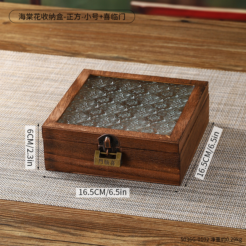 古典海棠玻璃木质储物盒珠宝首饰伴手礼包装盒防尘翻盖桌面收纳盒|undefined