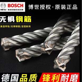 ����/BOSCH�Ŀ���ϵ Ӳ�|�Ͻ���^ ������������� ��N���ÈA��