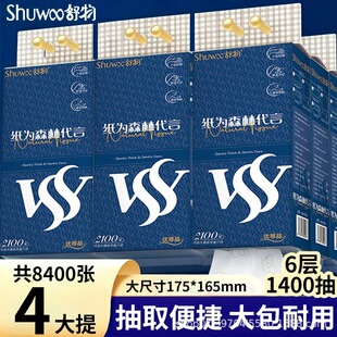 ����鼈�Ӻ�����6�ӑҒ켈���������l����������l������ͥ����