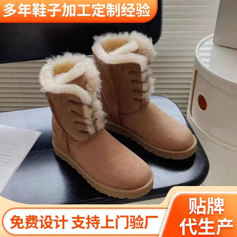 桑坡新款皮毛一体 雪地靴羊毛棉鞋桑坡 女神二穿高筒雪地靴棉靴女