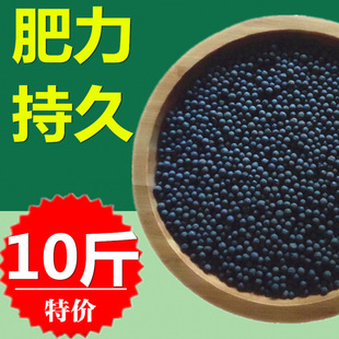 [Water Grass Mud Does Not Need to Be Washed and Does Not Muddy the Water] Ceramic Sand Ancient Fish Tank Landscaping Stone Bottom Sand Hydroponic Seed Bowl Lotus Special
