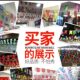 Customized String Flag Holiday Decoration Hanging Flag Shopping Mall Event Banner Opening Pull Flag Outdoor Waterproof Fabric Triangular Bunting