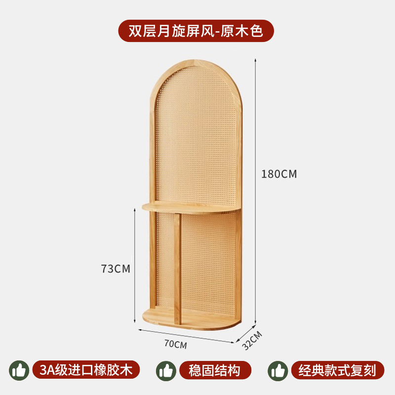 实木藤编屏风隔置物可移动客厅入户玄关遮挡家用卧室花座屏|undefined