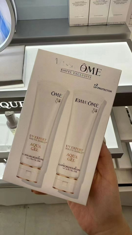 跨境爆款专供菁纯精华套装小白管补水保湿紧致柔润肌肤一 件代发|undefined