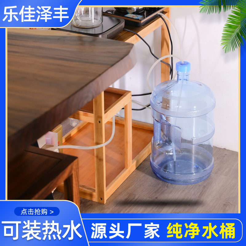 纯净水桶18.9升PC材质车载户外储水桶野营手提式水桶家用饮水机桶