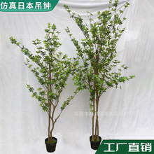 仿真綠植高端輕奢馬醉木仿生植物吊鍾假花樹盆栽客廳大型落地擺件