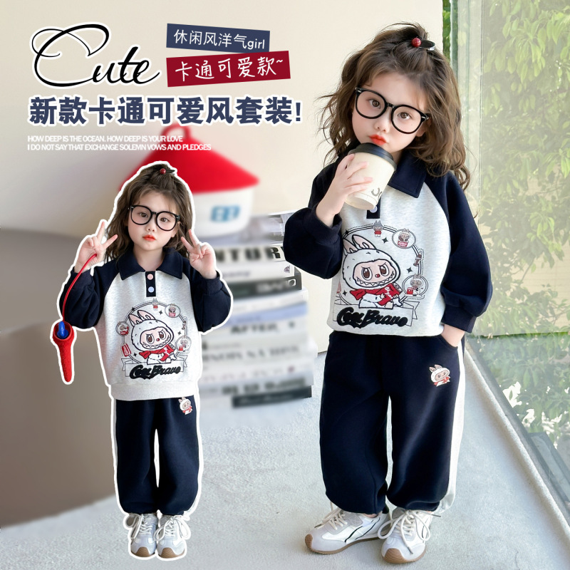 拉布布女童套装2025秋季新款女宝宝洋气卡通POLO领上衣卫裤两件套|undefined