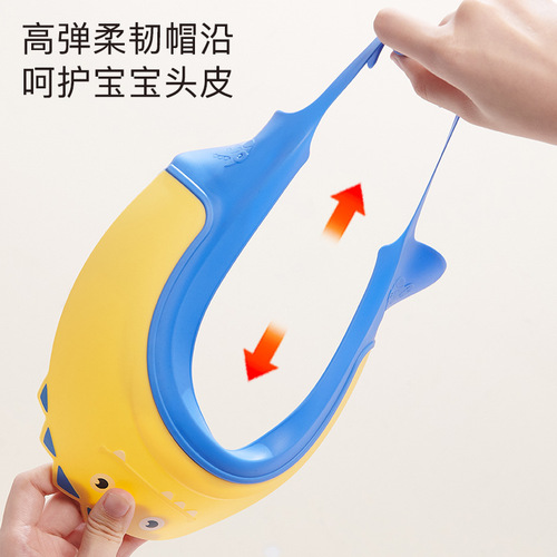 Baby shampoo artifact cartoon children's water-blocking shampoo ear protection baby bath shower cap children's waterproof shampoo hat