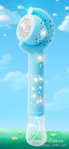 달 자동 거품 기계 푸른 빛 + 거품 물 1 병