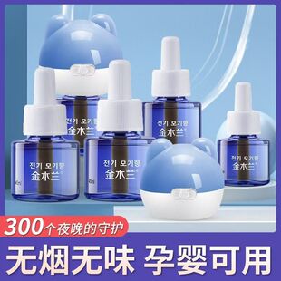 ��ľ�m��Ʒ늟�����Һĸ���������þƵ�oζ���Һ���b�a��Һ