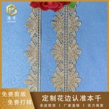 �𾀴̽���߅�U��ˮ�ܻ�߅3cm�ֹ�DIY���Q�羳����b�o�����l