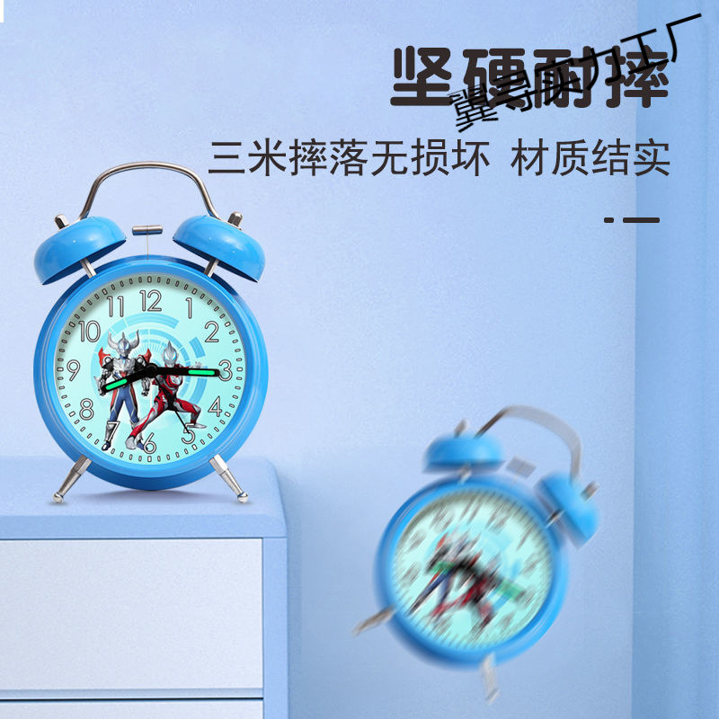 Despertador Arteito de despertar para estudiantes Niños Niños Nuevo Potente Despertar Luminoso Silencioso Ultraman Bell Home