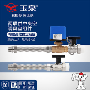 ��Ȫ�y�T ���{�șC�����L�P�M���ߗU���y늄ӈ����������������