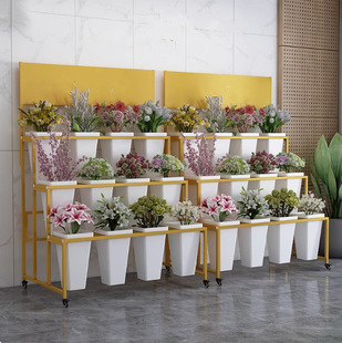 Stall Flower Stand Movable Flower Shop Flower Bucket Special Display Stand Iron Multi-Layer Flower Wedding Rack Household Flower Stand