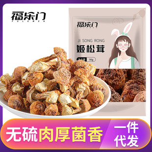 �����l���l�������׸�؛�o������װ���Ģ�������׸�����خa��؛