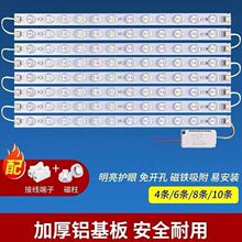��Q�L�l�ι�Դ������픟���о���l����׃���NƬ��ɫled�����o��