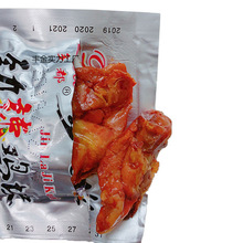 �����u�K�u���u���u�s�l�����Lζ�u����ʳС�r����f�������e��ʳ