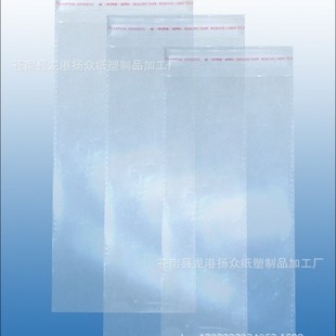�F؛opp���S��ֱ�N���]�Է�ڷ�ˮ�YƷ���ϴ����b�h��