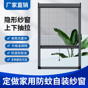 �������ü����W���b��������ʽ���W��s�ۯB�[�μ�����Ͳ�X�Ͻ�