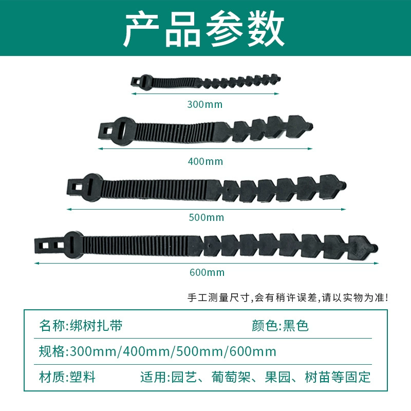 Оптовый набор из трех пластиковых садовых стеллажей для цветов с креплением на проволоке «рыбья кость», готовый к использованию, для балкона, универсальный инструмент