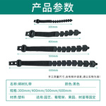 现货鱼骨线扎线园艺架子绑塑料园林三件套批发神器阳台花架花卉