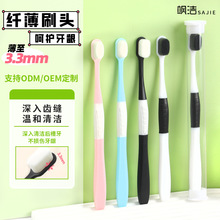 �f��ë��ˢ�����o�l������ܛë�ЋD���Ӄ�ͯ������ˢ�����l��Ѫ