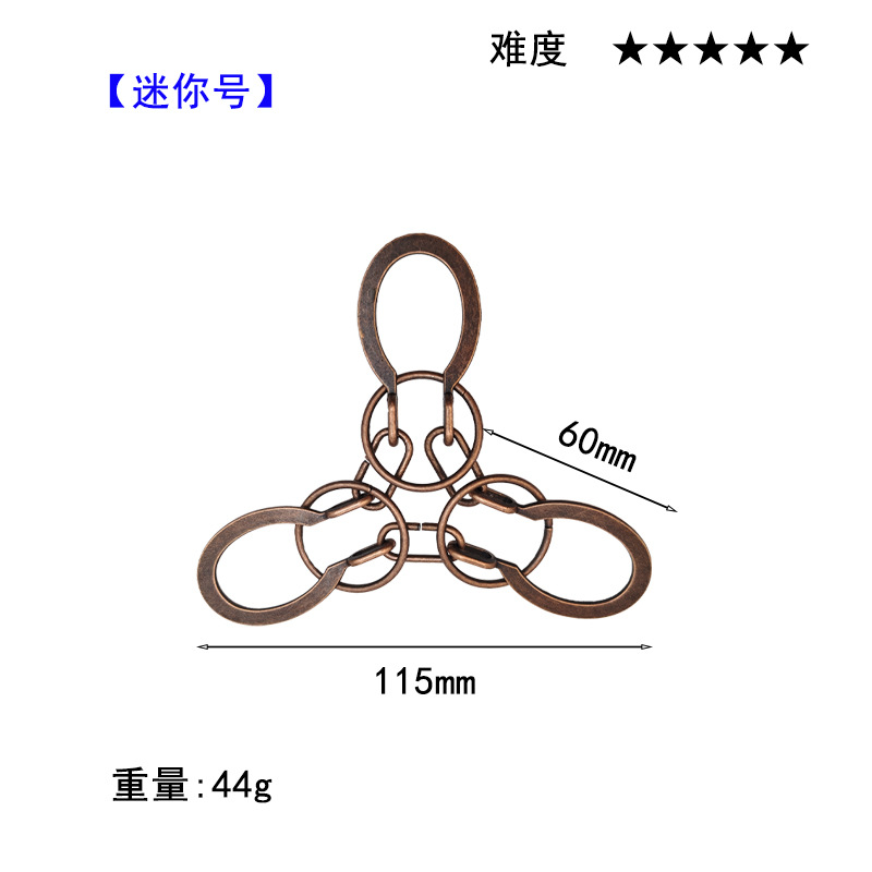 パズドラ亜鉛合金知能解環ロック解除セット九連環益智玩具孔明魯班錠機関箱