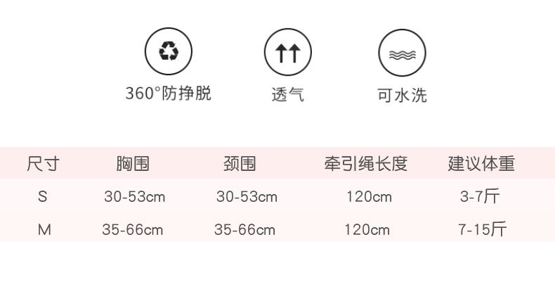 狗详情1_02.jpg