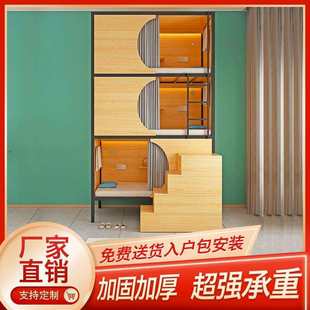 ���Ӵ�̫��œ���´��p�Ӵ����������늸��Ƶ깫Ԣ�W�������F�ܴ�