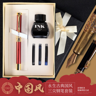 �����tɫ䓹P�Y���b���˶��W���������ԹP�ɓQī��īˮ䓹P���l