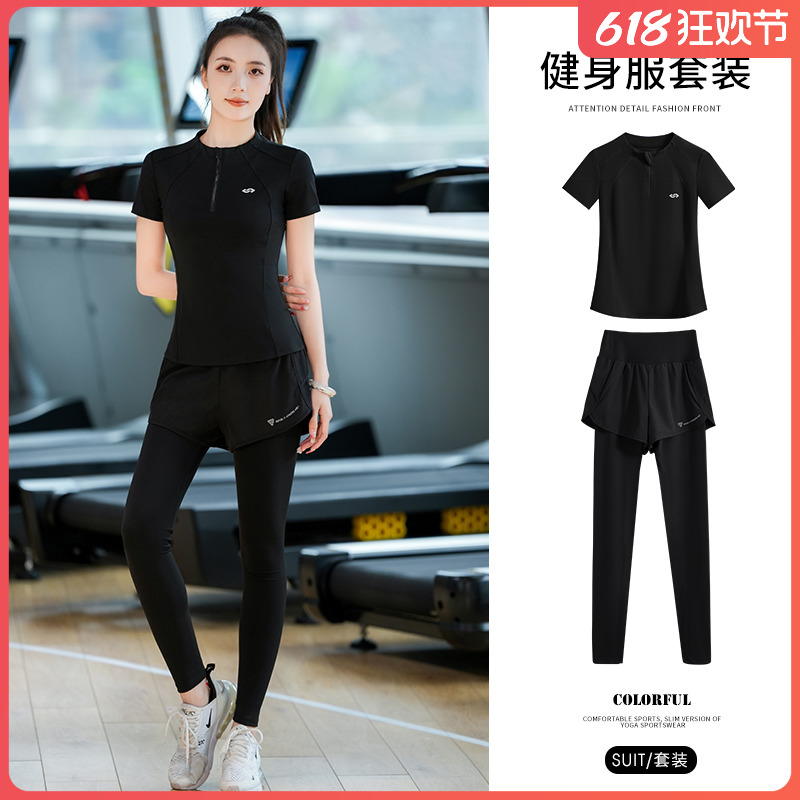 Sports suit for gym