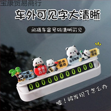 ��؈܇�d�R�rͣ܇̖�a��Ų܇�Ԓ�ƾW�t�¿�Ů���ɐۿ�ͨ�[��