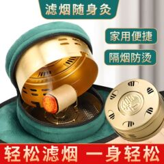 新型灸箱家庭用携帯無煙包鋼銅箱灸器多機能腰腹部宮寒艾柱