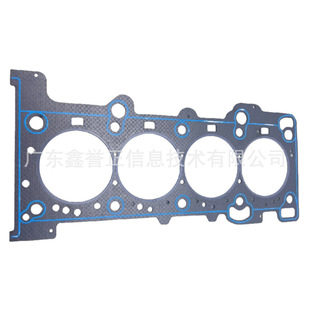 EJ7E-6051HA �m��춸���Ұ�R/���J��/��ţ��2.0��܇ ��״� ʯ��