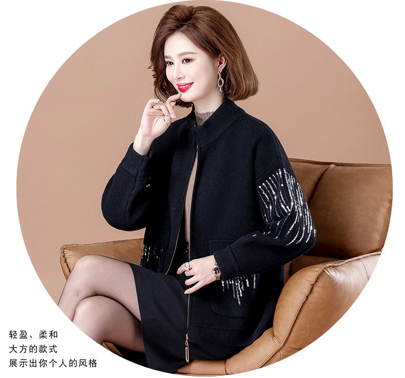 E5952 1250K ÁO KHOÁC NỮ TAIRYA MÙA XUÂN THU ĐÔNG TRUNG NIÊN THỜI TRANG NỮ G04 SẢN PHẨM MỚI