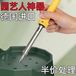 Handmade Household Flower Pot Punching Electric Soldering Iron Plastic Bottle Punching Printing Electric Soldering Iron Plastic Punch Round Hole