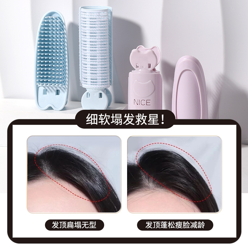 LMLTOP Dispositivo esponjoso de raíz de cabello Clip de flequillo de ocho caracteres de aire Clip de pico de pato Combinación de rizador de 2 piezas SY145