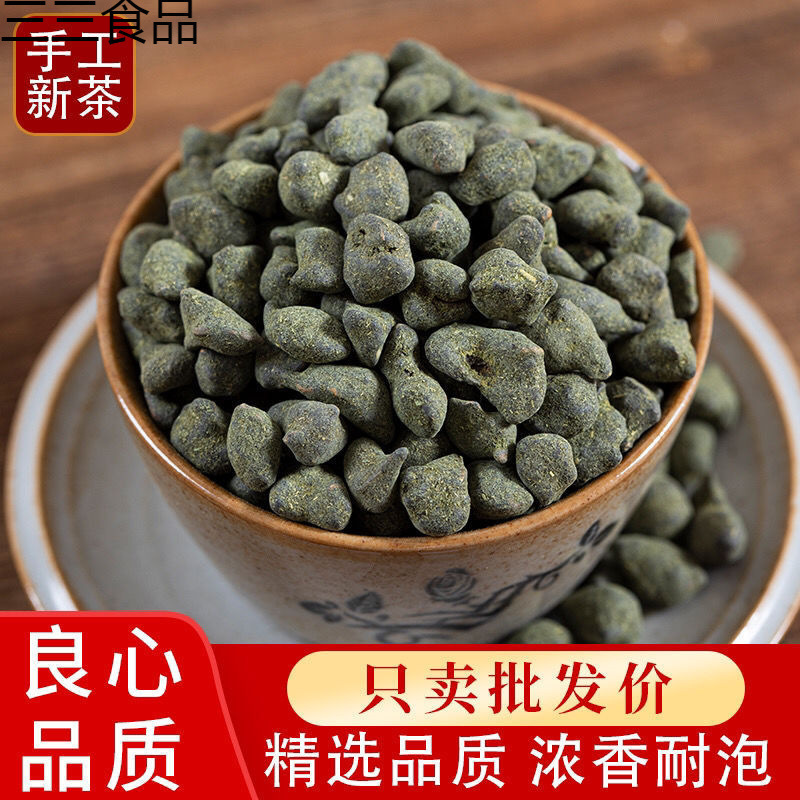 新茶人参乌龙茶海南兰贵人茶叶台湾冻顶高山茶甘甜浓香型一件代发