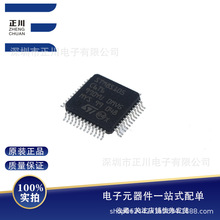 ȫ STM8S105C6T6 NƬLQFP-48 8λ΢ ƬC IC оƬ