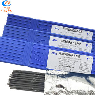 Z258Z238SnCuZ248�T�F���l EZCQ��ī�T�F���l �ҿ��T�F���l