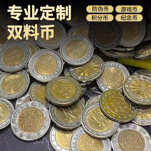 �p���Α�Ŷ��� ���ܷ����Α�Ŷ��� ���ΎŶ��� �A���~�Α��
