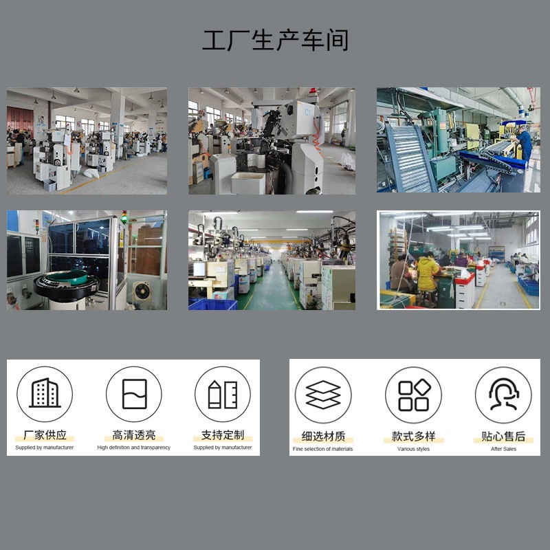 微信图片_20250516225743