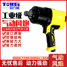 7205�������������ڴ�Ť����������������޹��ߴ�Ť���������