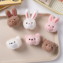 �¿�ɐۿ�ͨ��ë̩�����^���^����DIY�֙C���^�����o�����