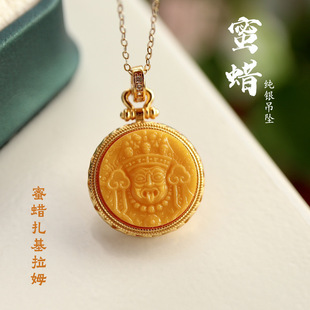 Natural old beeswax zaki pendant ladies small pendant a batch of carved single pendant real certificate S925 sterling silver